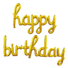 Кулька гірлянда "WB" /10431/ Happy (45*88см) Birthday (120*53см) золото (1/12) Кулька гірлянда "WB" /10431/ Happy (45*88см) Birthday (120*53см) золото (1/12)