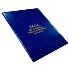 STOCK Матеріал, що розвиває "Каса літер та складів" КНИЖКА /Irbis/ (1/70)