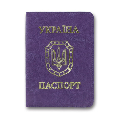 Обкладинка Паспорт "Бріск" /ОВ-8/   Sarif фіолетовий 100*135  (1/5)