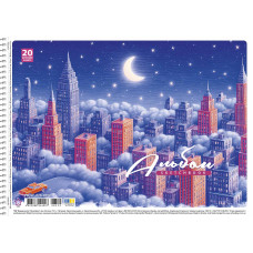Альбом для малювання "Star" А4/20арк./PB-SC-020-8559/ спіраль, 100г/м2, УФ-лак (9/108)
