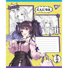 Зошит уч. "YES" 24арк.== /767984/ "Anime teenagers" (20/320)