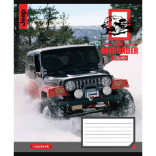 Зошит уч. "1В" 60арк.== /766479/ "The offroader" (10/160)