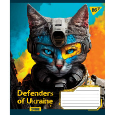 Зошит уч. "YES" 96арк.== /766505/ "Defenders of Ukraine" (5/120)