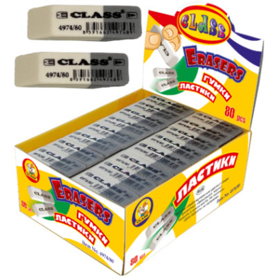 Гумка "CLASS" /4974/80/ біл.- сір. (80)
