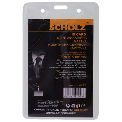 Бедж "SCHOLZ" /4342/ вертикальний 105х70мм, 250 мкм (100/1000)