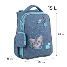 Рюкзак "Kite" /SP25-531M/ Education 531 Studio Pets (1/4) Рюкзак "Kite" /SP25-531M/ Education 531 Studio Pets (1/4)