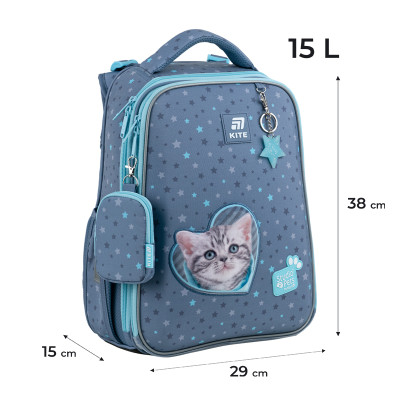 Рюкзак "Kite" /SP25-531M/ Education 531 Studio Pets (1/4)