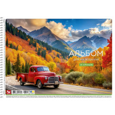 Альбом для малювання "Школярик" А4/30арк./PB-SC-030-8054/ спіраль, 120г/м2, УФ-лак (9/63)