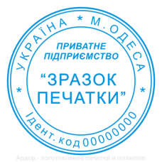 Оснастка пласт. d40мм "GRAFF" 46040 "HUMMER" чорна з футляром