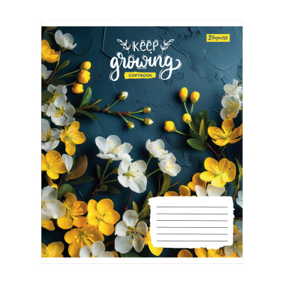 Зошит уч. "1В" 24арк.== /769117/ "Keep growing" (20/320)
