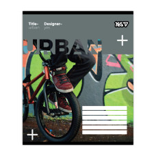 Зошит уч. "YES" 48арк.== /769086/ "Street energy" (10/200)