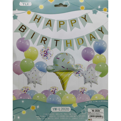 Фотозона з повітряних кульок /2020/ "Happy Birthday" "Морозиво 85см-макарун" (1/10)