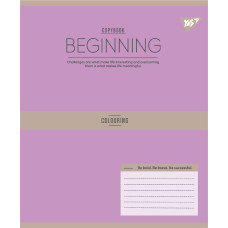 Зошит уч. "YES" 96арк.# /767879/ "Beginning" (5/120)