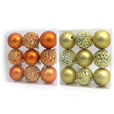 Набір новорічних кульок "JO" /DSCN0898/ помаранчеві "Christmas" D8cm 9шт. (1/32) Набір новорічних кульок "JO" /DSCN0898/ помаранчеві "Christmas" D8cm 9шт. (1/32)