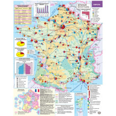 Атлас "Картографія" "Географiя: регіони та країни" 10 клас (1/40)