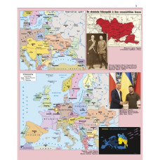 Атлас "Картографія" НУШ "Історія України"  5 клас "Вступ до історії України з контурними картами" (1/50)