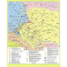 Атлас "Картографія" "Історія України" 11 клас (1/50)