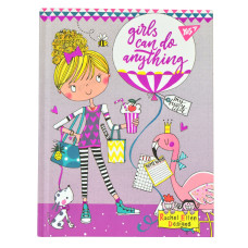 Блокнот 147*190/80 == "YES" /151572/ 7БЦ "Rachel Balloon" з фольгою (1/50) Блокнот 147*190/80 == "YES" /151572/ 7БЦ "Rachel Balloon" з фольгою (1/50)