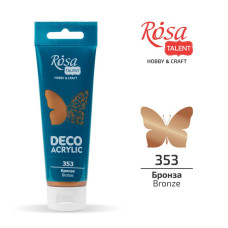 АКРИЛ для декору "ROSA TALENT" /353/ Бронза, металік, 75 мл (1/4) АКРИЛ для декору "ROSA TALENT" /353/ Бронза, металік, 75 мл (1/4)