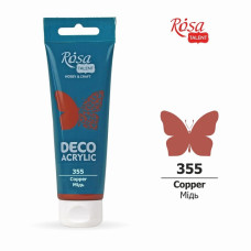 АКРИЛ для декору "ROSA TALENT" /355/ Мідь, металік, 75 мл (1/4) АКРИЛ для декору "ROSA TALENT" /355/ Мідь, металік, 75 мл (1/4)