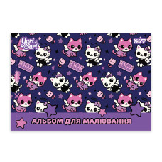 Зошит для малювання А4/12арк "YES" /130646/ скоба, з перфорацією Magical Friendship (8/192)