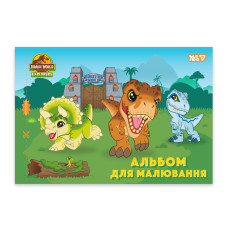 Зошит для малювання А4/12арк "YES" /130619/ скоба, з перфорацією Jurassic World.Kids (8/192)