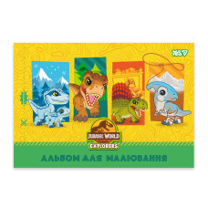 Зошит для малювання А4/12арк "YES" /130619/ скоба, з перфорацією Jurassic World.Kids (8/192)