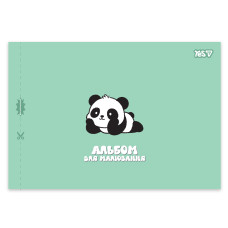 Зошит для малювання А4/20арк "YES" /130651/ скоба, з перфорацією Fluffy fiends (4/128)