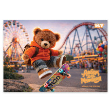 Зошит для малювання А4/28арк "YES" /130655/ скоба, з перфорацією Adventure awaits (4/96)