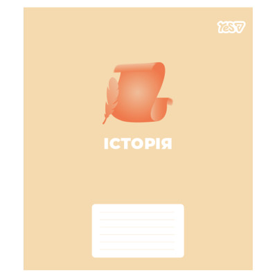 Зошит уч. "YES" 48арк.# /768523/ "ПРЕДМЕТКА - ІСТОРІЯ (Concept notes) виб.гібрид.лак (5/200)