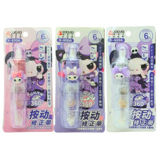 Коректор стрічковий "AODEMEI" /Х920A/ 6мм*6м Куромі KUROMI (1/24)