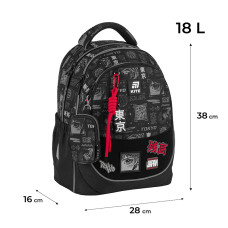 Рюкзак "Kite" /K25-700M-3/ Education 700 Tokyo (1/6)