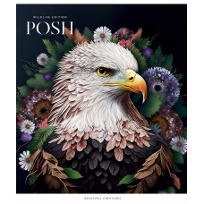 Зошит уч. "Школярик" 60арк.== /3257L/ "Posh creatures" УФ-лак (дівчинка) (10/80)