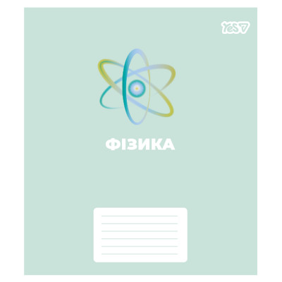 Зошит уч. "YES" 48арк.# /768525/ "ПРЕДМЕТКА - ФІЗИКА (Concept notes) виб.гібрид.лак (5/200)