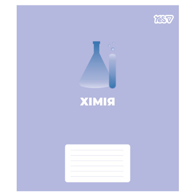 Зошит уч. "YES" 48арк.# /768524/ "ПРЕДМЕТКА - ХІМІЯ (Concept notes) виб.гібрид.лак (5/200)