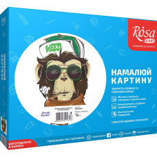 STOCK Картина за номерами „Brutal Gorilla“, 35*45см /N00013211/ RS