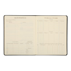 Щоденник шкільний "Yes" /911609/ PU Night city drifter (1/20)