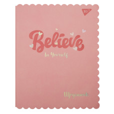 Щоденник шкільний "Yes" /911386/ PU інтегральний Believe (1/20)