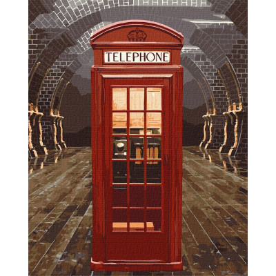 Картина за номерами "Ідейка" /KHO5234/ "Harry Potter: Магічний вхід" 40*50см