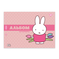 Зошит для малювання А4/20арк "YES" /130594/ на скобі, з перфорацією, 100гр/м2, Miffy (4/128)