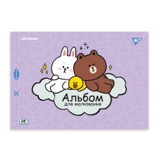 Зошит для малювання А4/28арк "YES" /130605/ на скобі, з перфорацією, 100гр/м2, Line Friends (4/96)