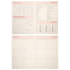 Щоденник А5 недат "Leo Planner" /252701/ "Prima", м'який, бузковий, 320стор. (1/20)