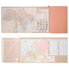 Щоденник А5 недат "Leo Planner" /252702/ "Secret", м'який, бежевий, 320стор. (1/20)
