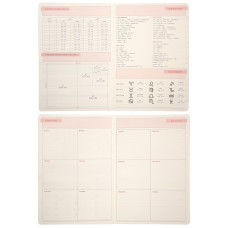 Щоденник А6 недат "Leo Planner" /252710/ "Chiara", твердий, світло-бірюзовий, 320стор. (1/40)