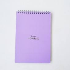 Блокнот A6/64 "4PROFI" /903498/ ## "Title office" violet, зверху спіраль, кол.вн.блок, мат/лам, тиснення 70г. Блокнот A6/64 "4PROFI" /903498/ ## "Title office" violet, зверху спіраль, кол.вн.блок, мат/лам, тиснення 70г.