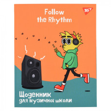 Щоденник для музичної школи "YES" /911589/ "Follow the rhythm" iнтегр., софт-тач + Уф-виб. (1/24) Щоденник для музичної школи "YES" /911589/ "Follow the rhythm" iнтегр., софт-тач + Уф-виб. (1/24)