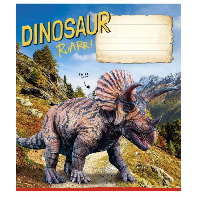 Зошит уч. "Школярик" 18арк.# /3310K/ "Jurassic world" ВД-лак (хлопчик) (25/250)