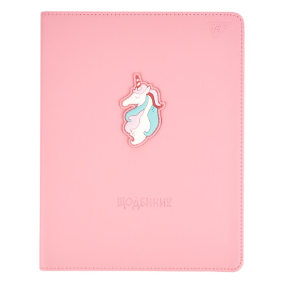 Щоденник шкільний "Yes" /911614/ PU інтегральний Unicorn Єдиноріг (1/20)