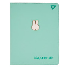 Щоденник шкільний "Yes" /911392/ PU твердий Miffy (1/20) Щоденник шкільний "Yes" /911392/ PU твердий Miffy (1/20)