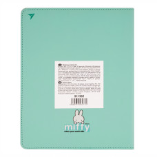 Щоденник шкільний "Yes" /911392/ PU твердий Miffy (1/20)